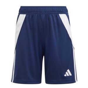 Detské kraťasy ADIDAS IR9369